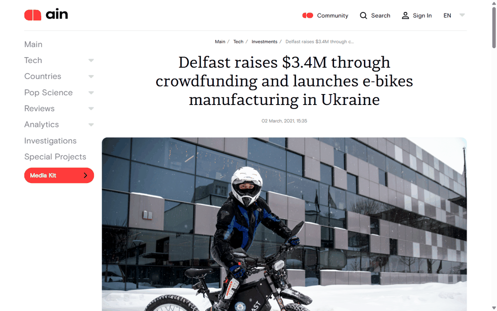 AIN coverage of the Fundable crowdfunding raise