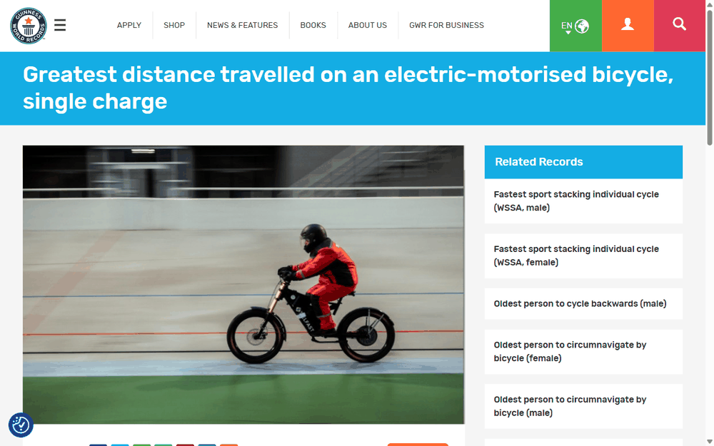 Guinness World Records page for greatest distance by electric bicycle, single charge